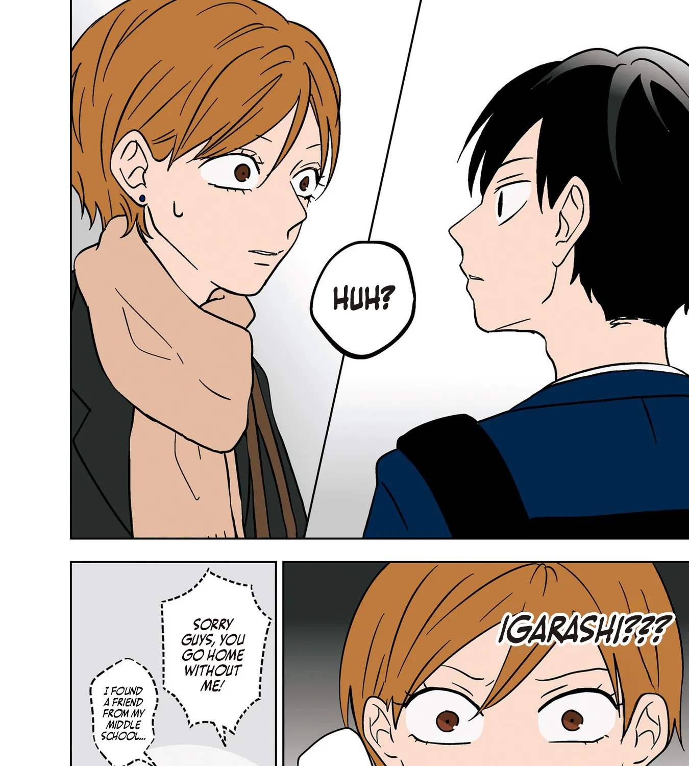 The Ramparts of Ice - Chapter 21 - Page 19