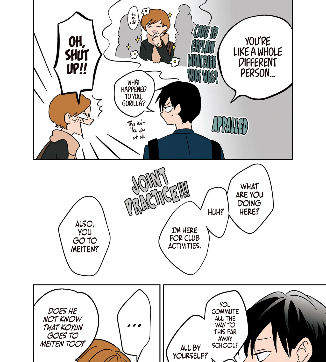 The Ramparts of Ice - Chapter 21 - Page 23