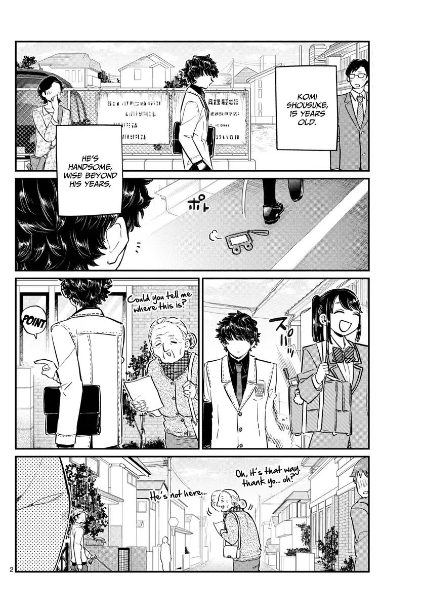 Komi-san wa Komyushou Desu - Chapter 133 - Page 2