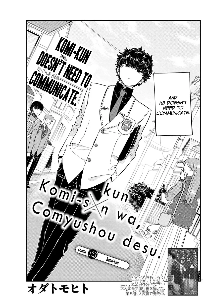 Komi-san wa Komyushou Desu - Chapter 133 - Page 3
