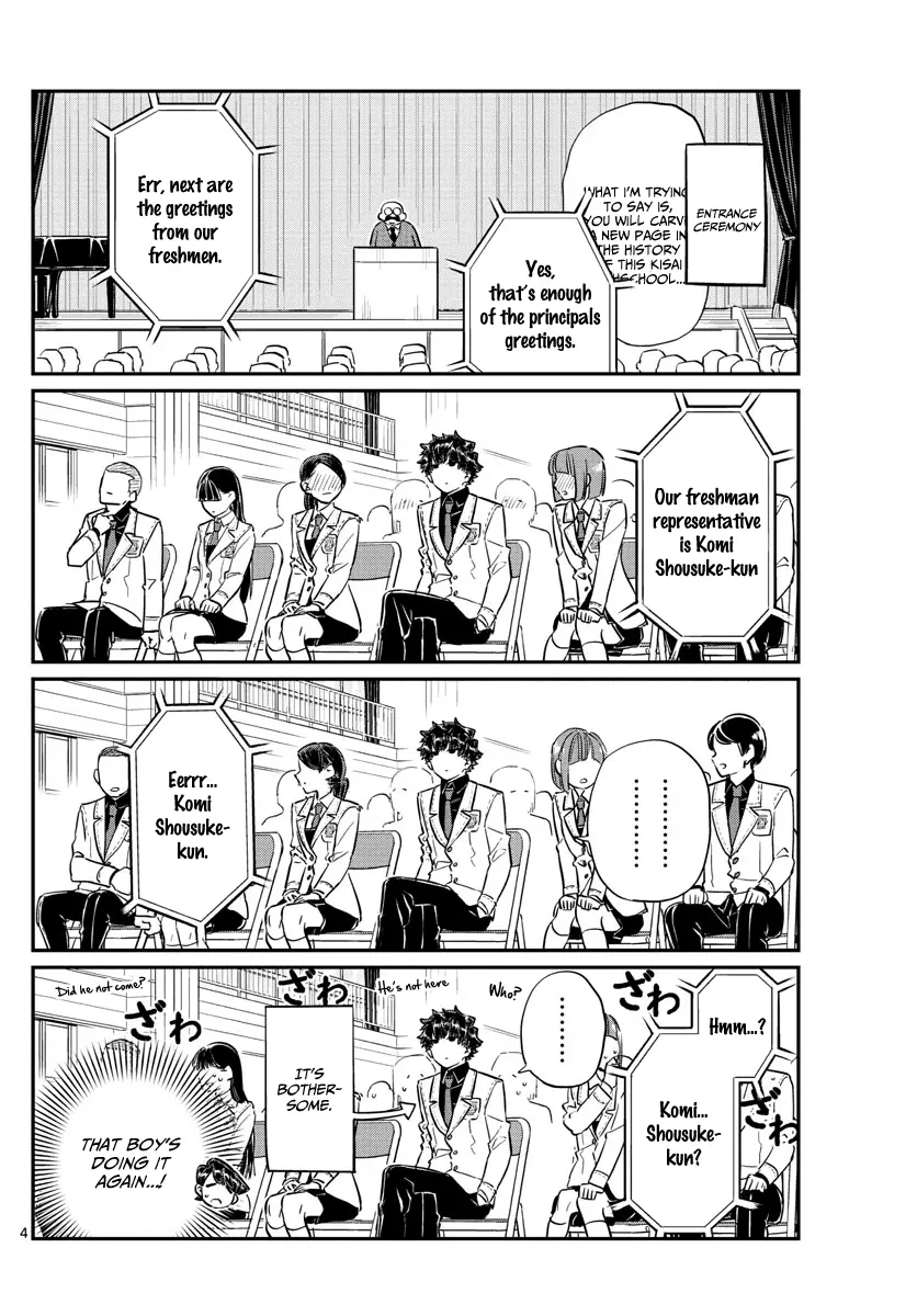 Komi-san wa Komyushou Desu - Chapter 133 - Page 4