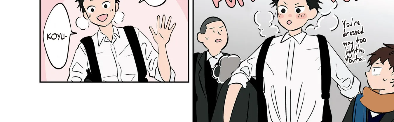 The Ramparts of Ice - Chapter 22 - Page 20