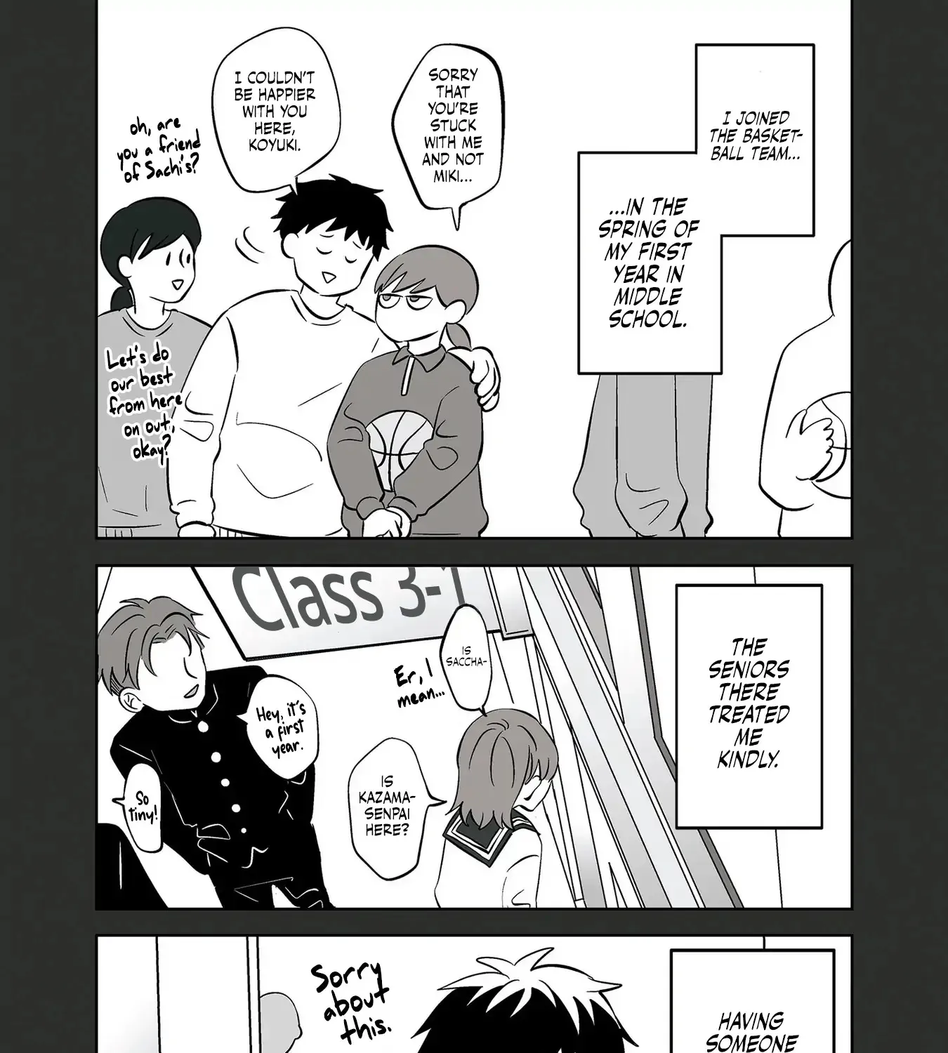 The Ramparts of Ice - Chapter 23 - Page 3