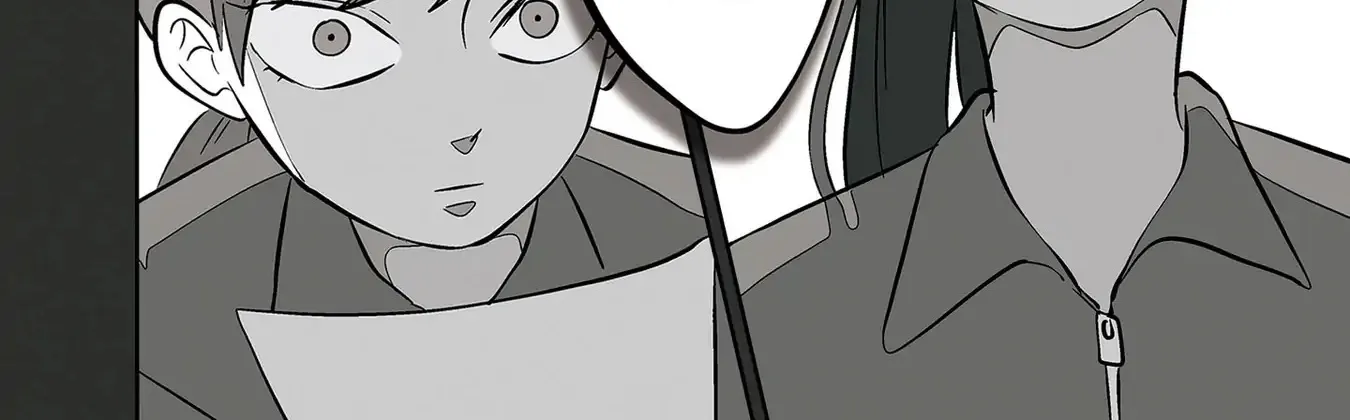 The Ramparts of Ice - Chapter 23 - Page 8