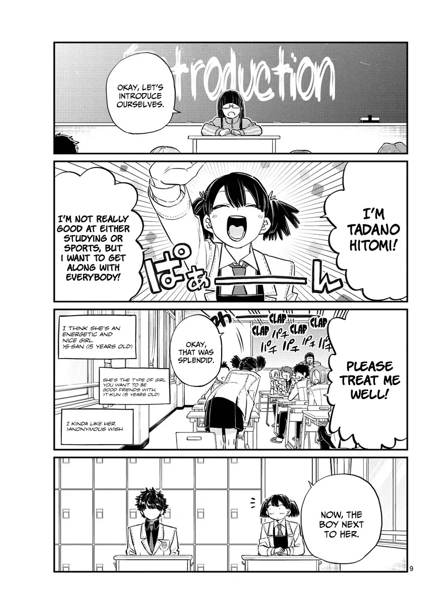Komi-san wa Komyushou Desu - Chapter 133 - Page 9
