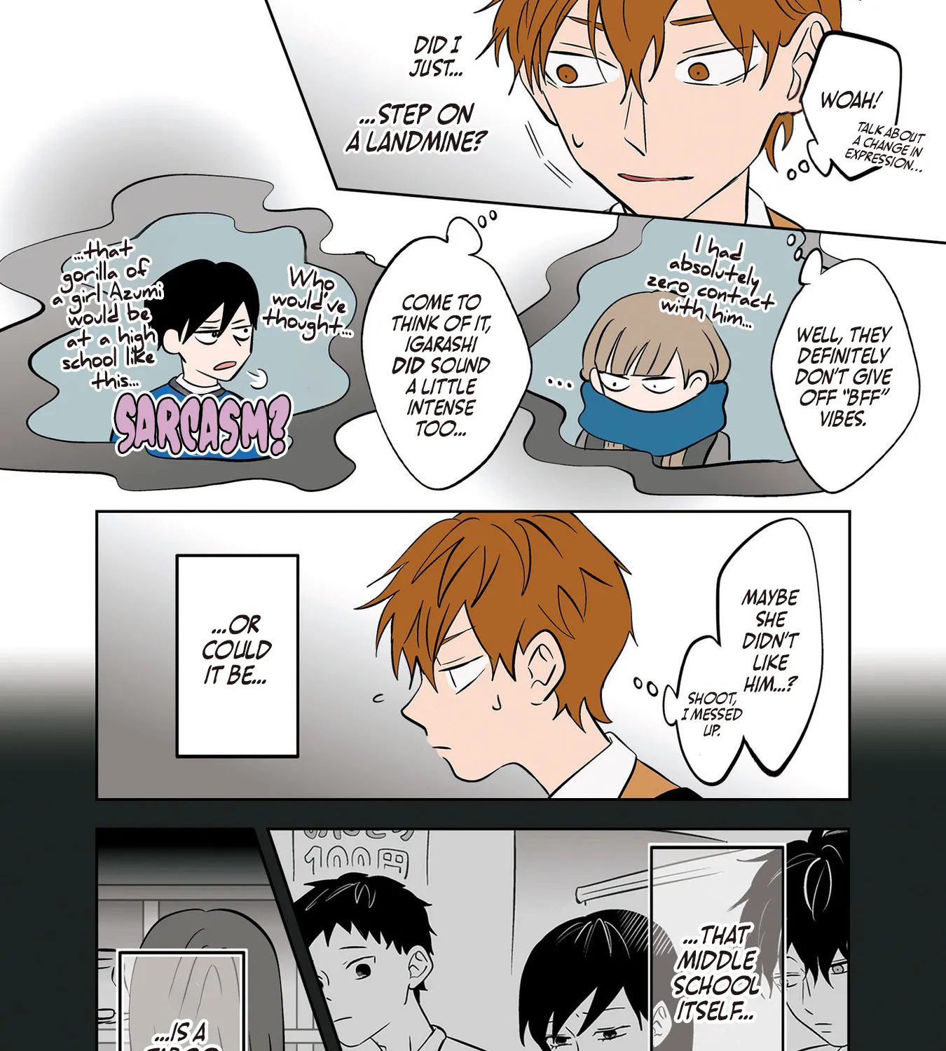 The Ramparts of Ice - Chapter 24 - Page 3