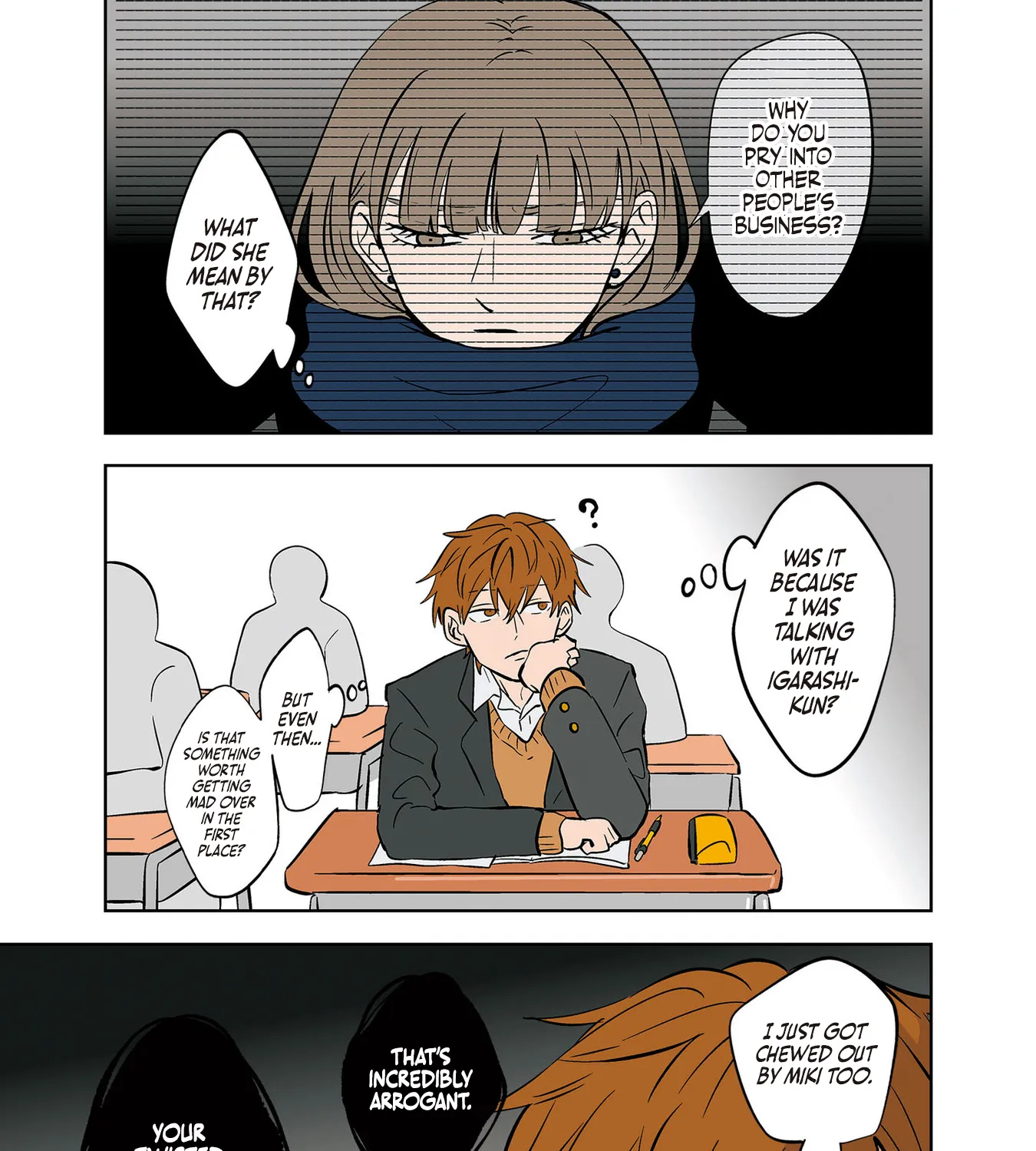 The Ramparts of Ice - Chapter 24 - Page 13