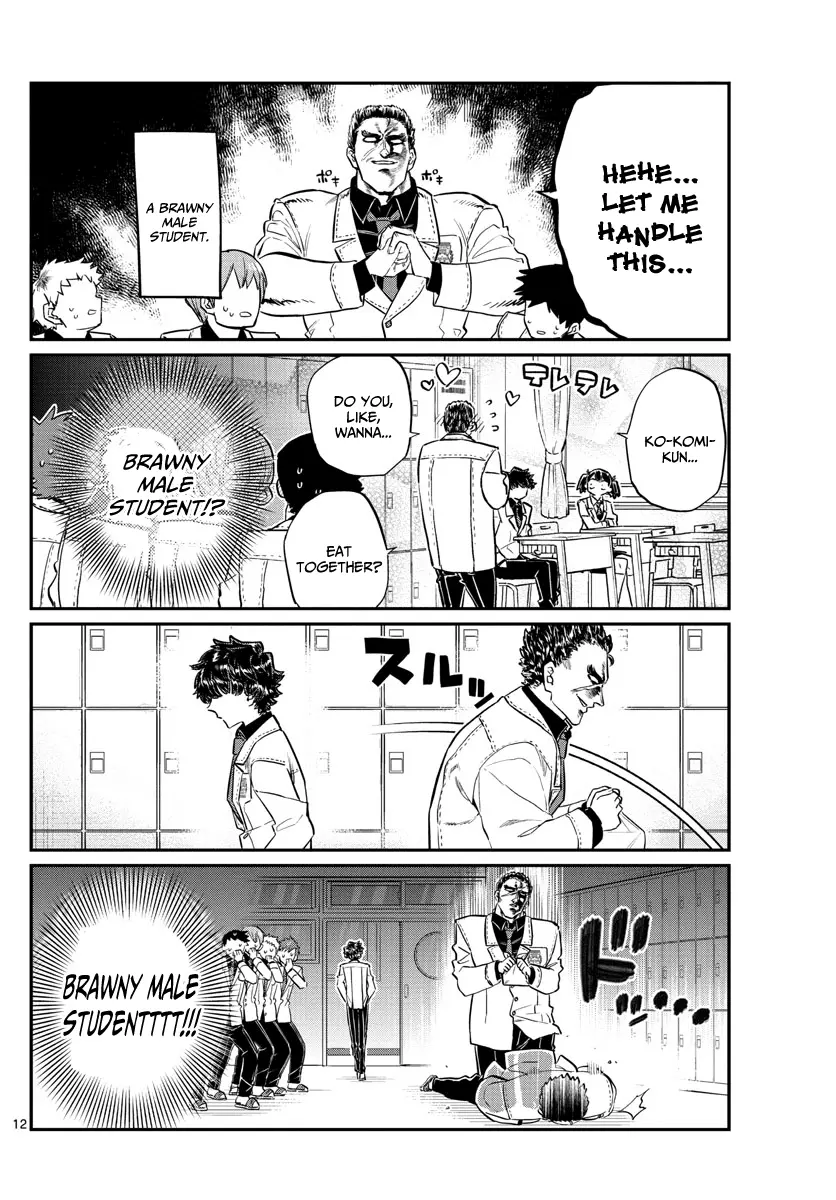 Komi-san wa Komyushou Desu - Chapter 133 - Page 12