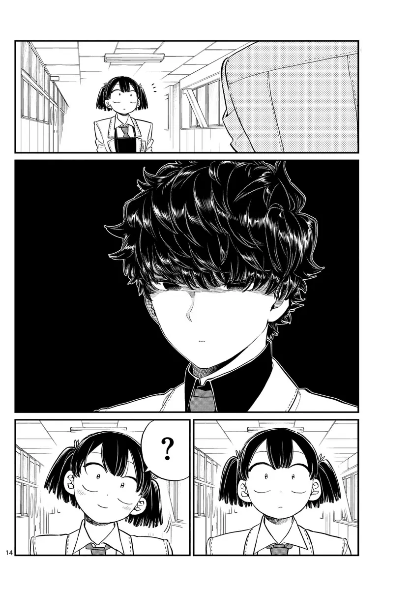 Komi-san wa Komyushou Desu - Chapter 133 - Page 14