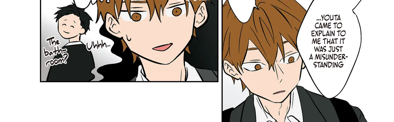The Ramparts of Ice - Chapter 25 - Page 16