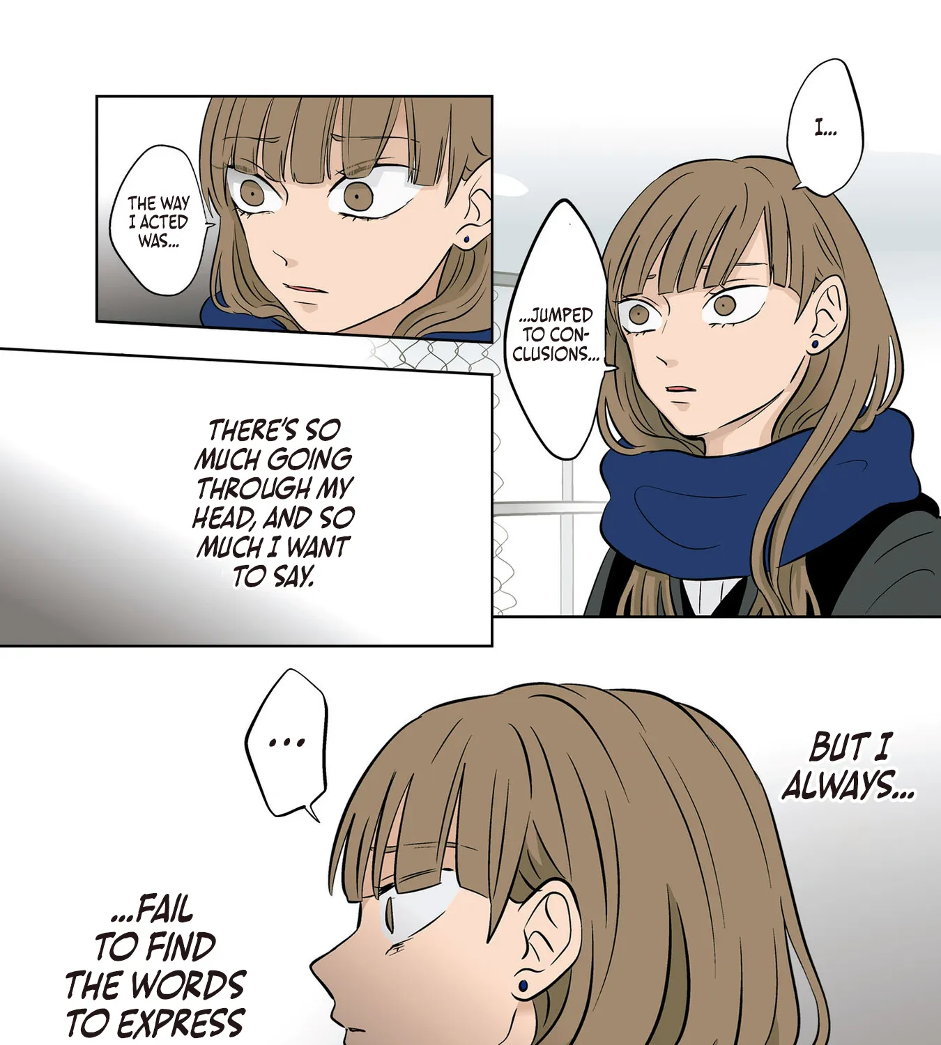 The Ramparts of Ice - Chapter 25 - Page 17