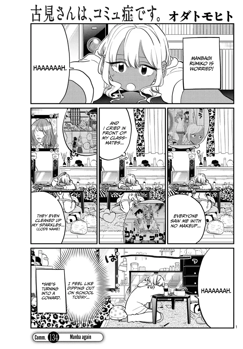 Komi-san wa Komyushou Desu - Chapter 134 - Page 1