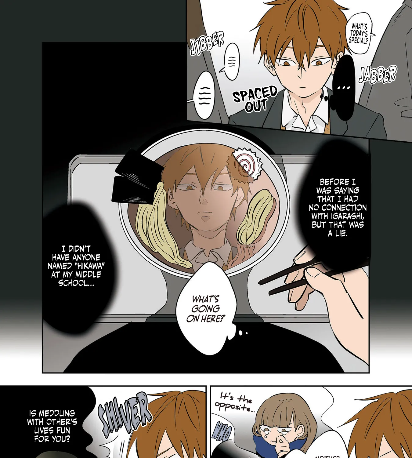 The Ramparts of Ice - Chapter 26 - Page 7