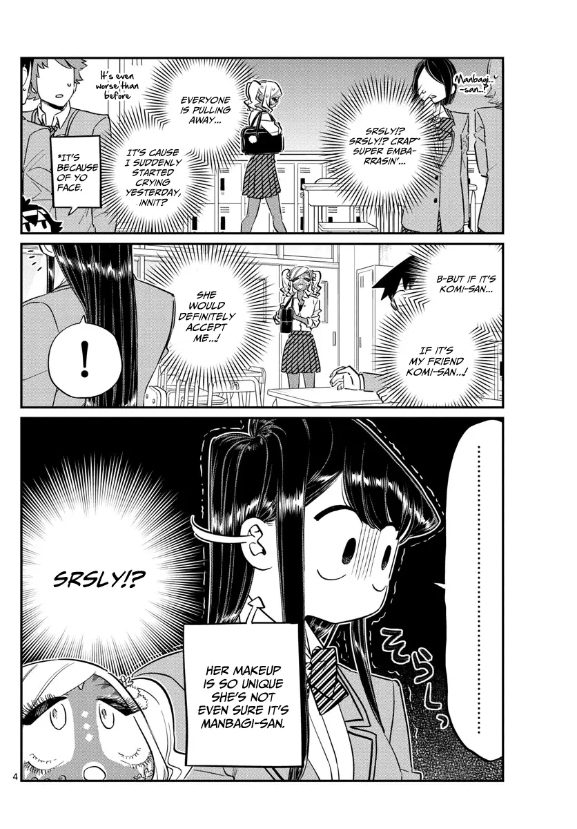 Komi-san wa Komyushou Desu - Chapter 134 - Page 4
