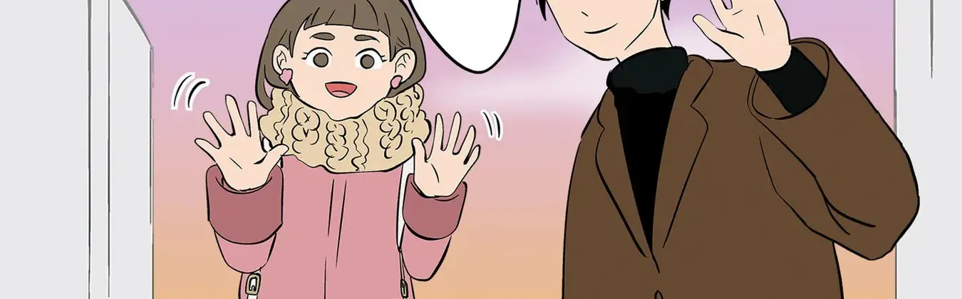The Ramparts of Ice - Chapter 28 - Page 16