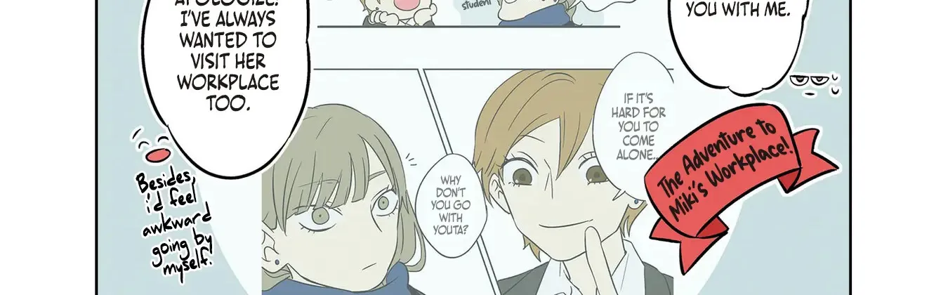 The Ramparts of Ice - Chapter 28 - Page 22