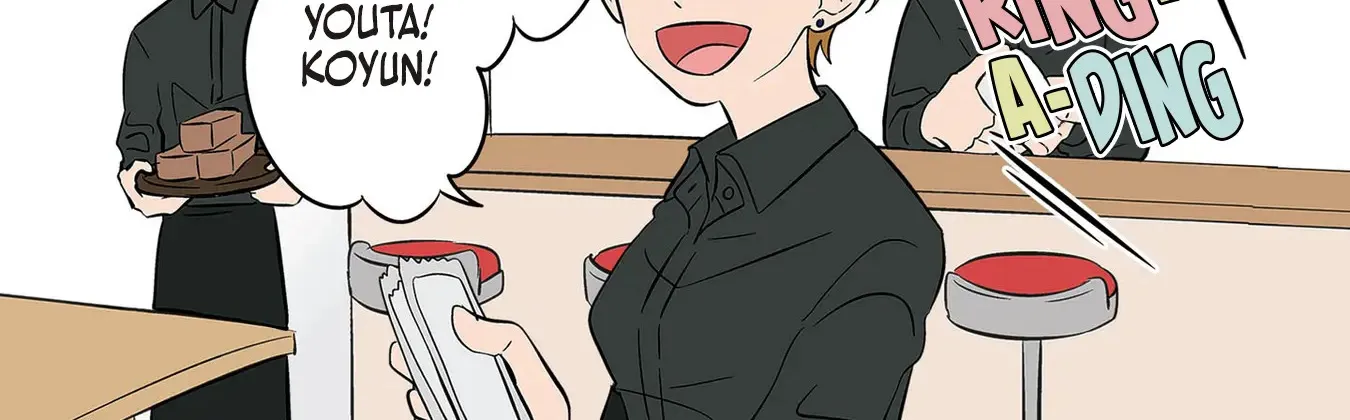 The Ramparts of Ice - Chapter 28 - Page 24