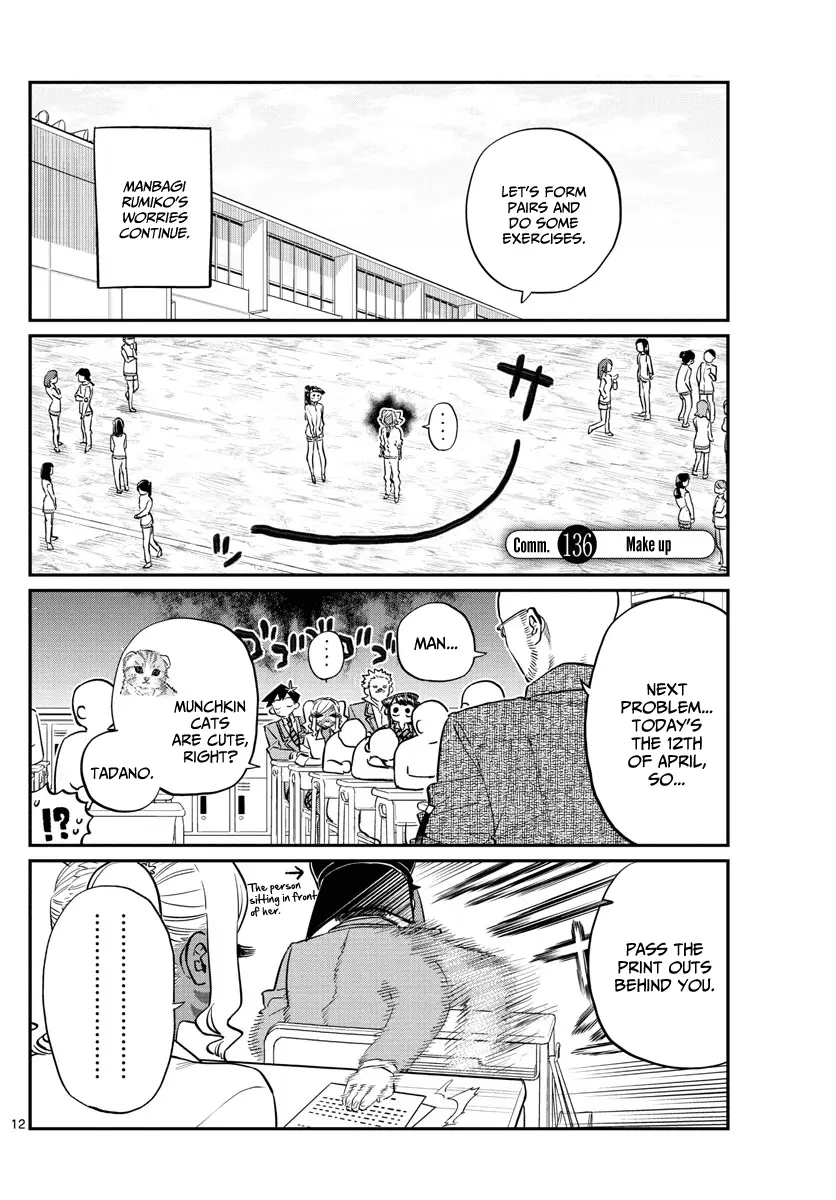 Komi-san wa Komyushou Desu - Chapter 136 - Page 1