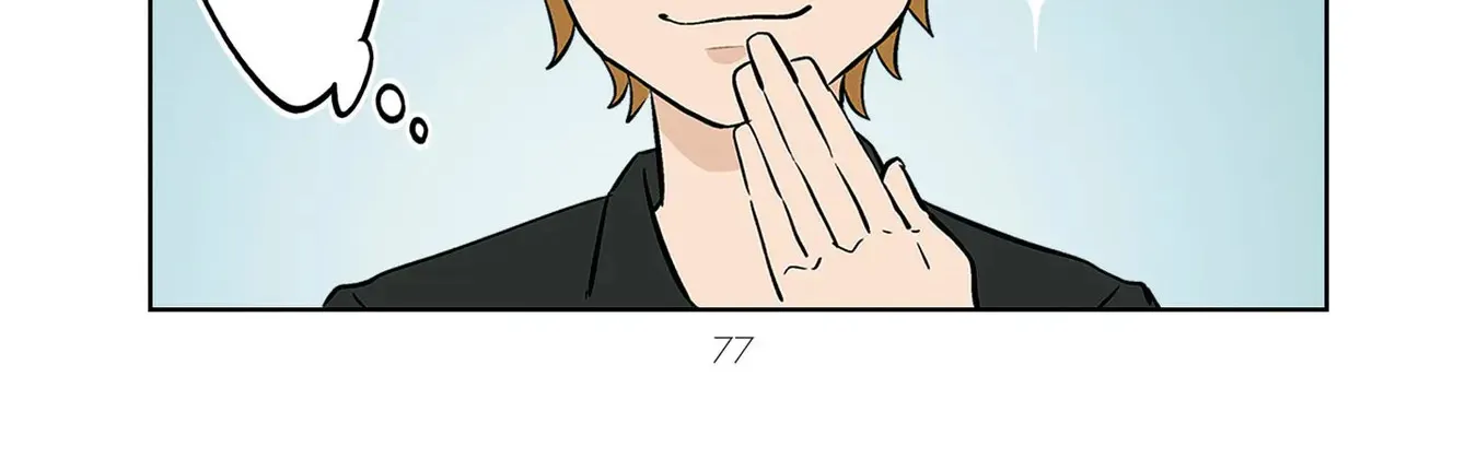 The Ramparts of Ice - Chapter 28 - Page 38