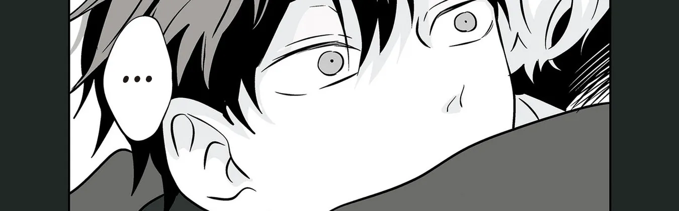 The Ramparts of Ice - Chapter 29 - Page 12