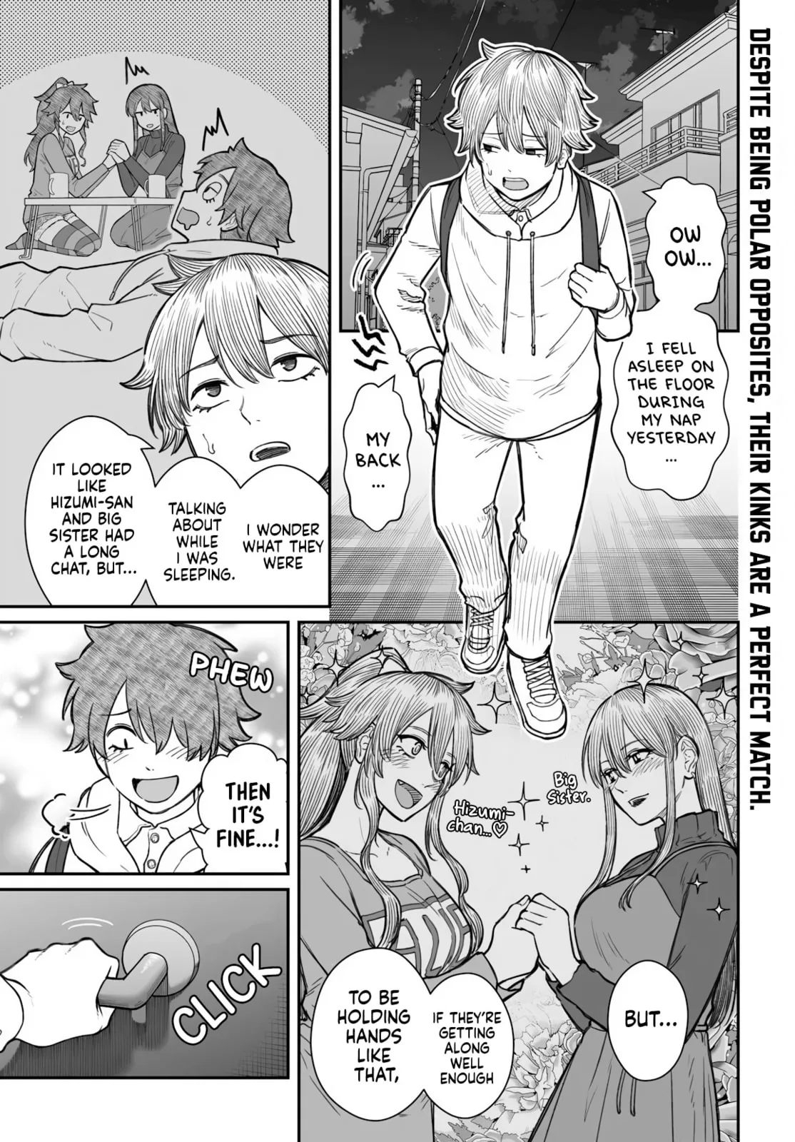 Dame Ningen no Aishikata - Chapter 21 - Page 1