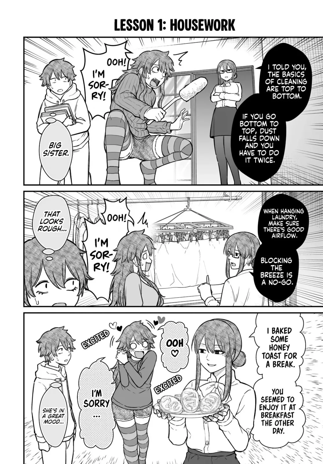 Dame Ningen no Aishikata - Chapter 21 - Page 4
