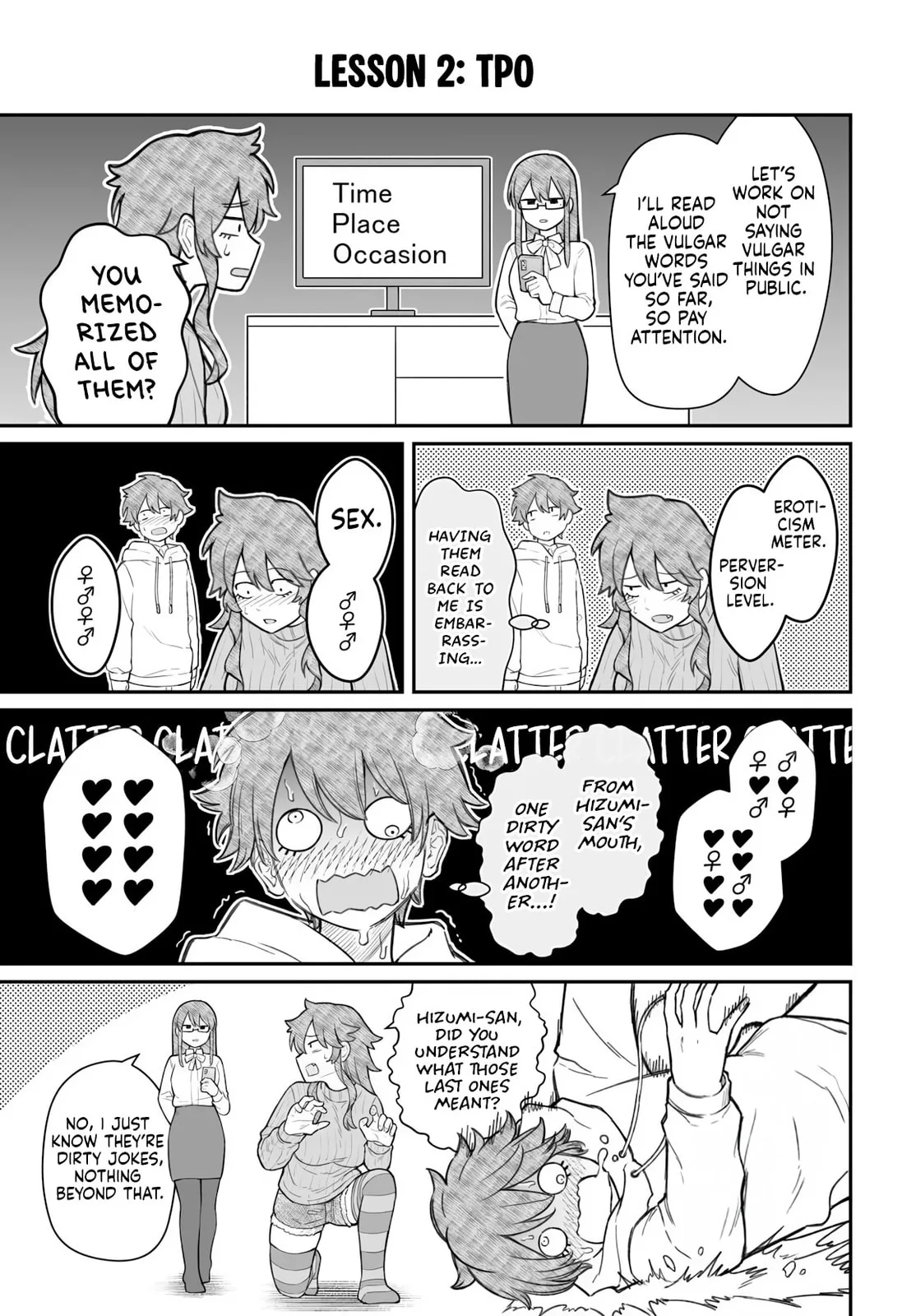 Dame Ningen no Aishikata - Chapter 21 - Page 5