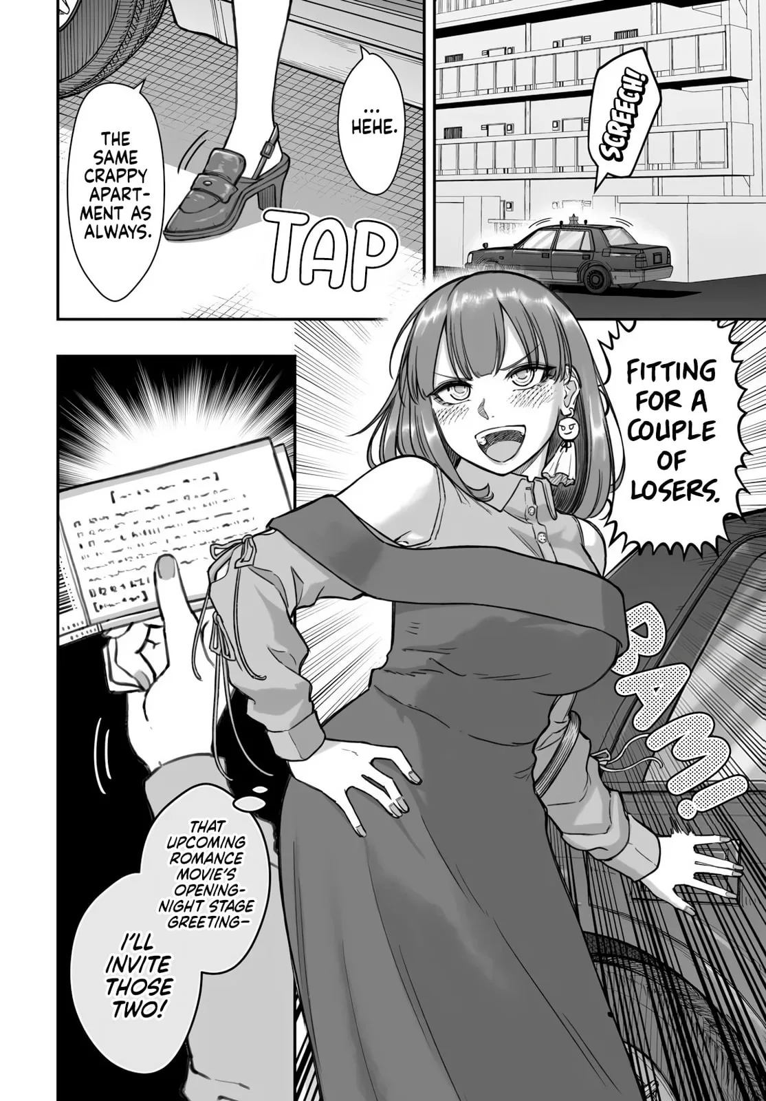 Dame Ningen no Aishikata - Chapter 21 - Page 12