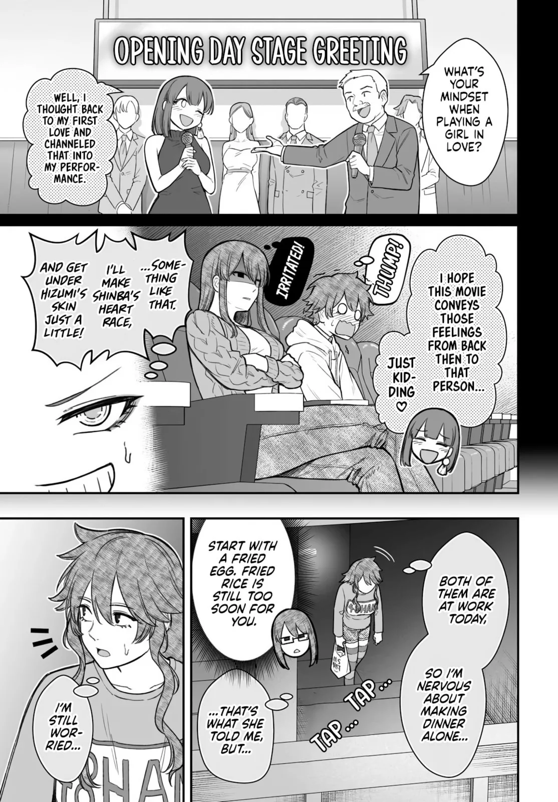 Dame Ningen no Aishikata - Chapter 21 - Page 13
