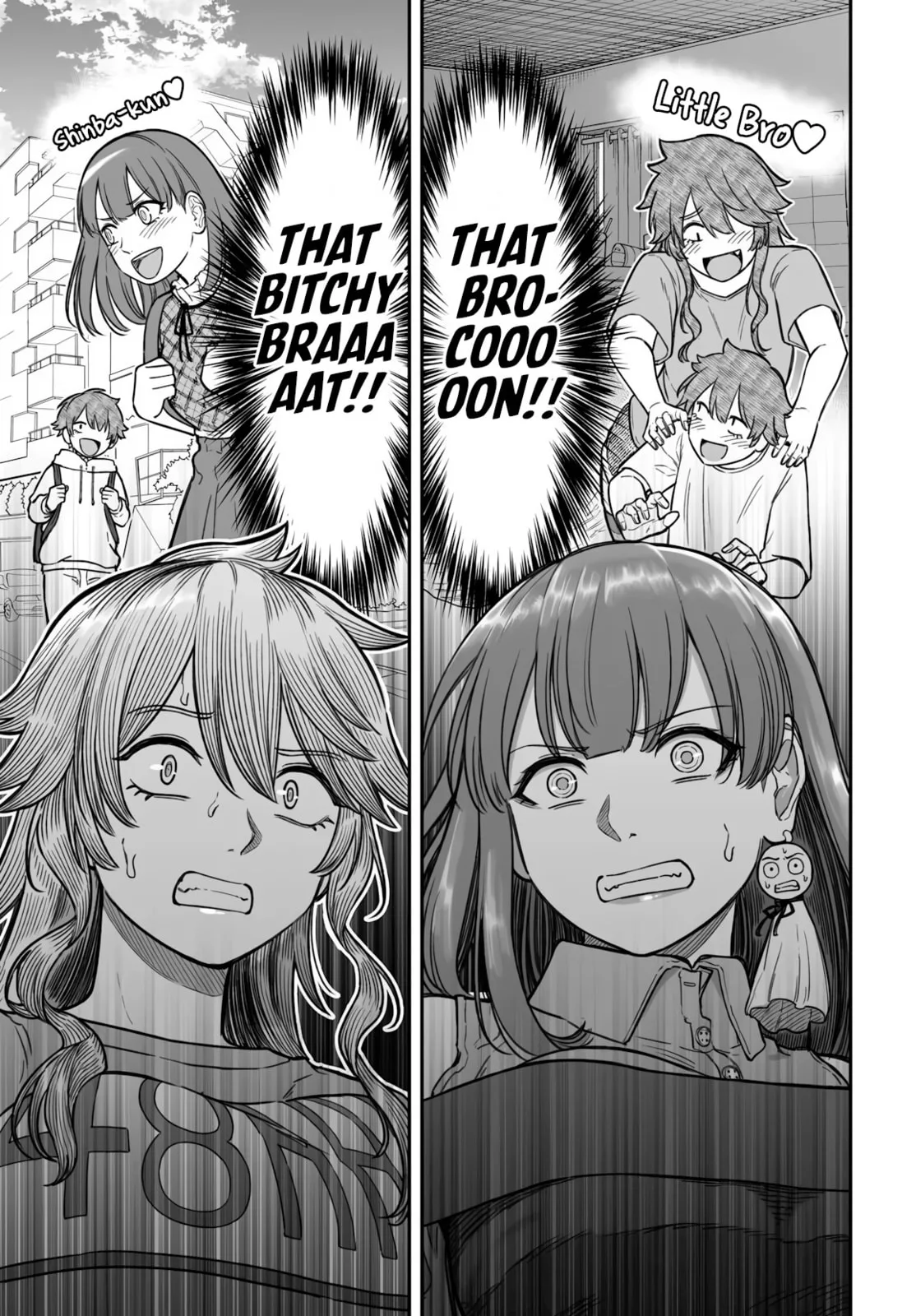 Dame Ningen no Aishikata - Chapter 21 - Page 15