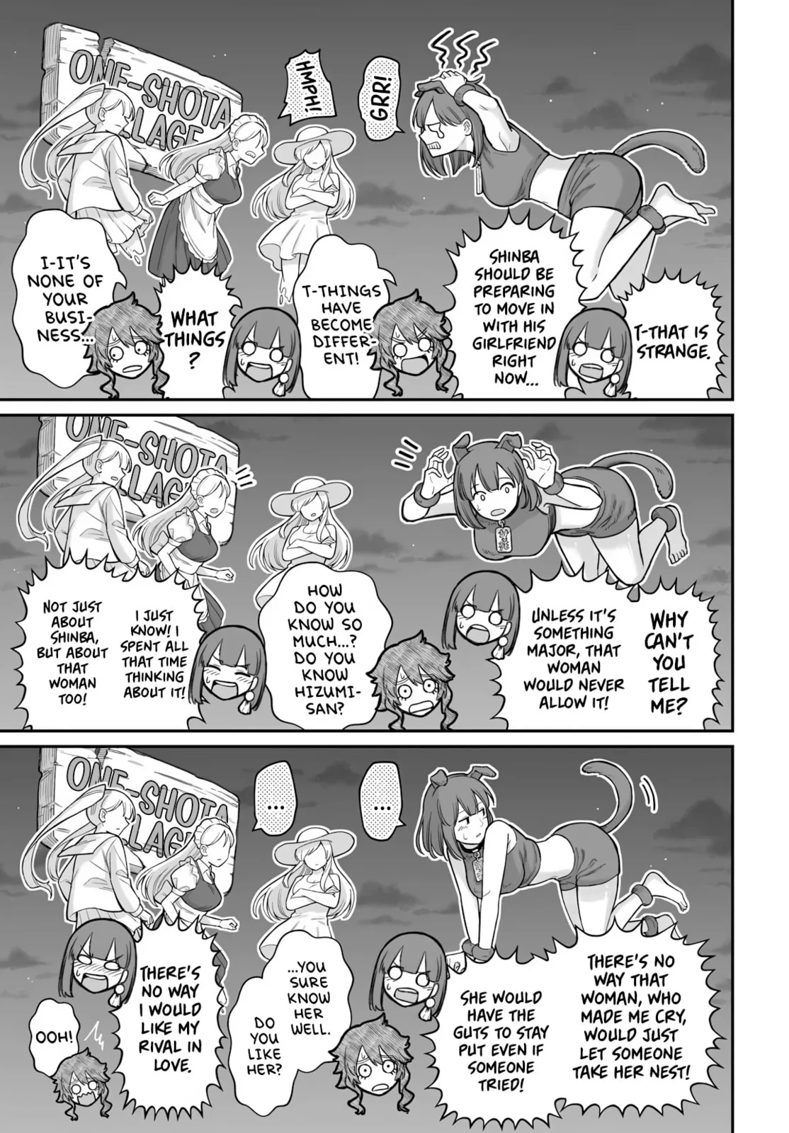Dame Ningen no Aishikata - Chapter 21 - Page 21