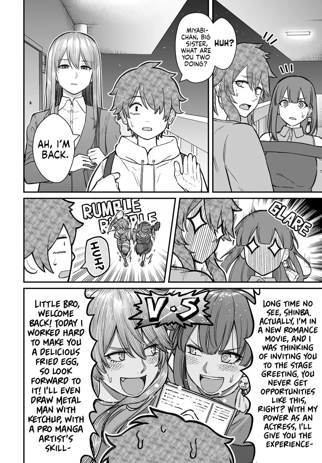 Dame Ningen no Aishikata - Chapter 21 - Page 22