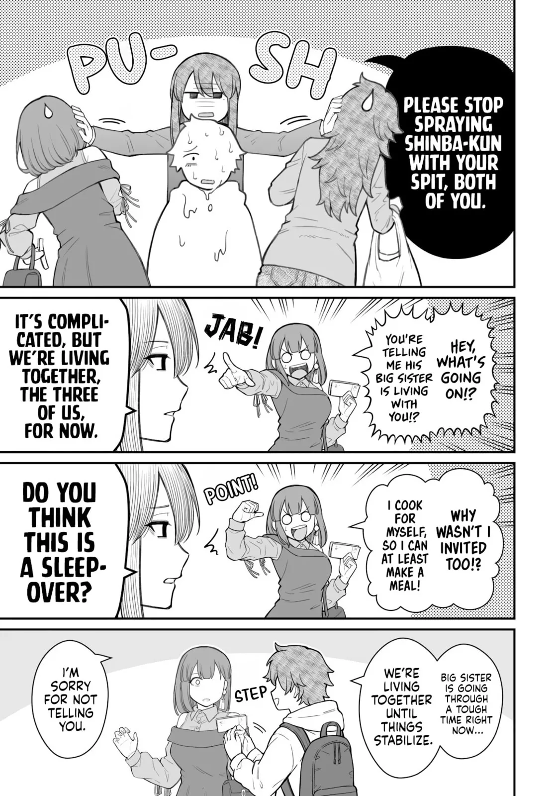 Dame Ningen no Aishikata - Chapter 21 - Page 23