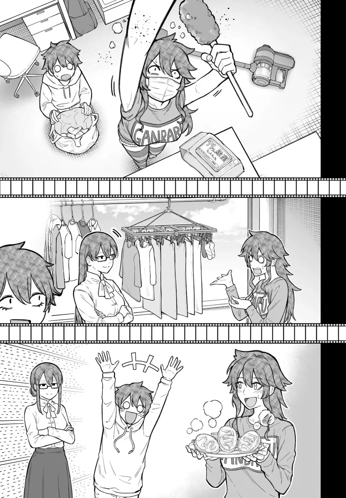 Dame Ningen no Aishikata - Chapter 21 - Page 29