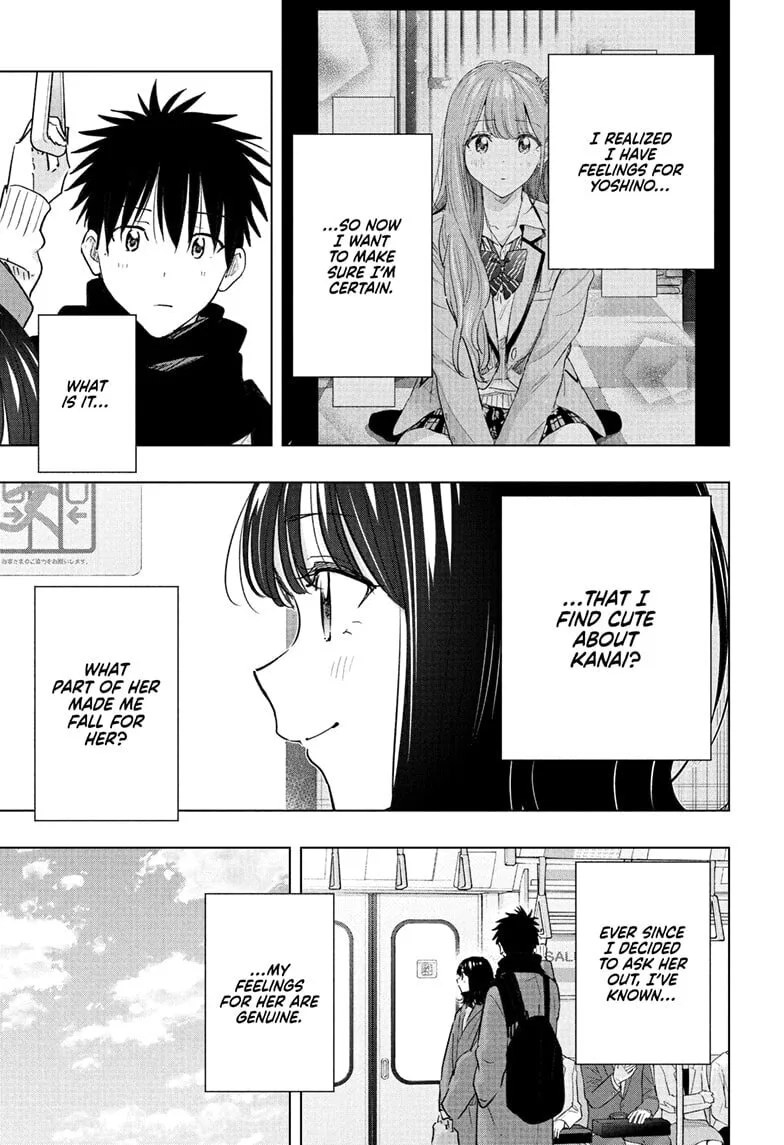 Hima-Ten! - Chapter 88 - Page 7