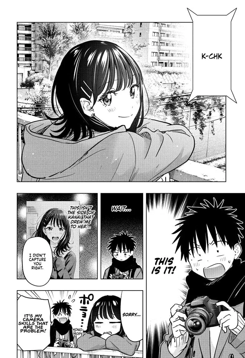 Hima-Ten! - Chapter 88 - Page 10