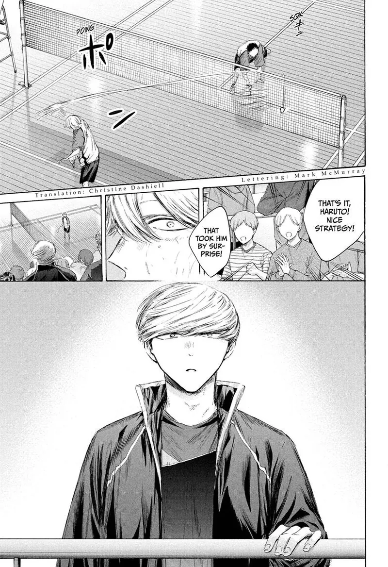 Blue Box - Chapter 240 - Page 3