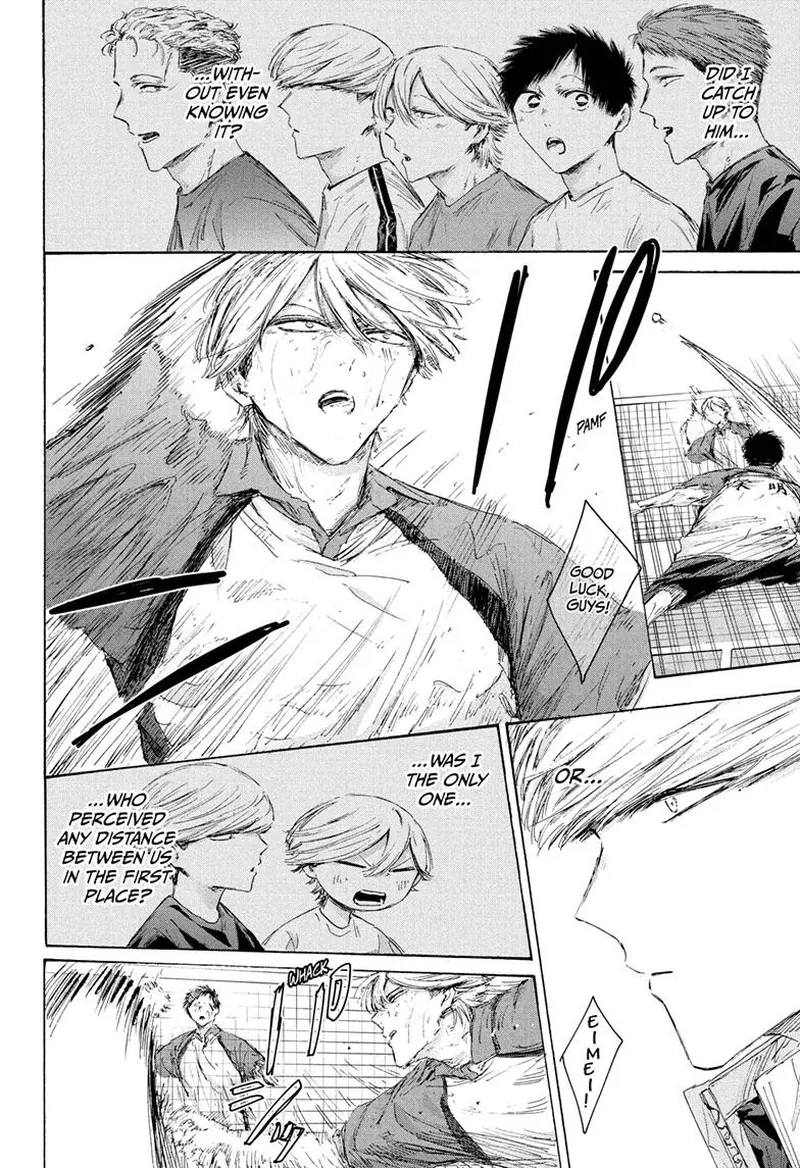 Blue Box - Chapter 240 - Page 6