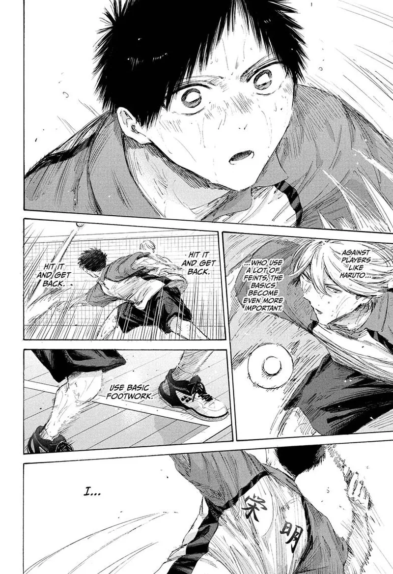 Blue Box - Chapter 240 - Page 10