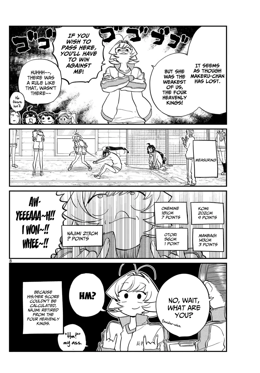 Komi-san wa Komyushou Desu - Chapter 137 - Page 8