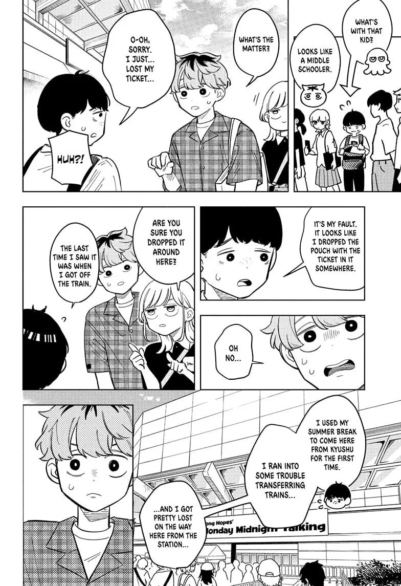 Someone Hertz - Chapter 31 - Page 6