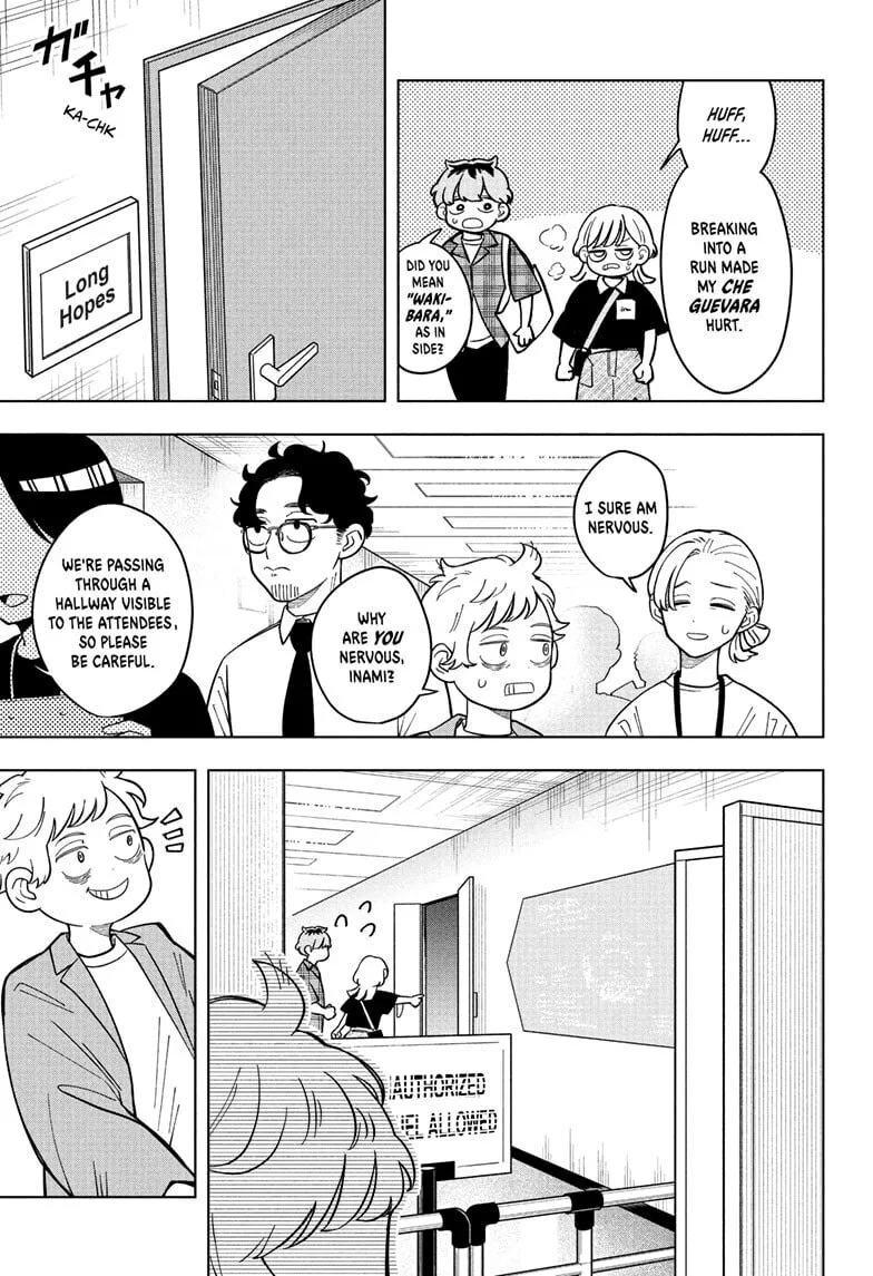 Someone Hertz - Chapter 31 - Page 11