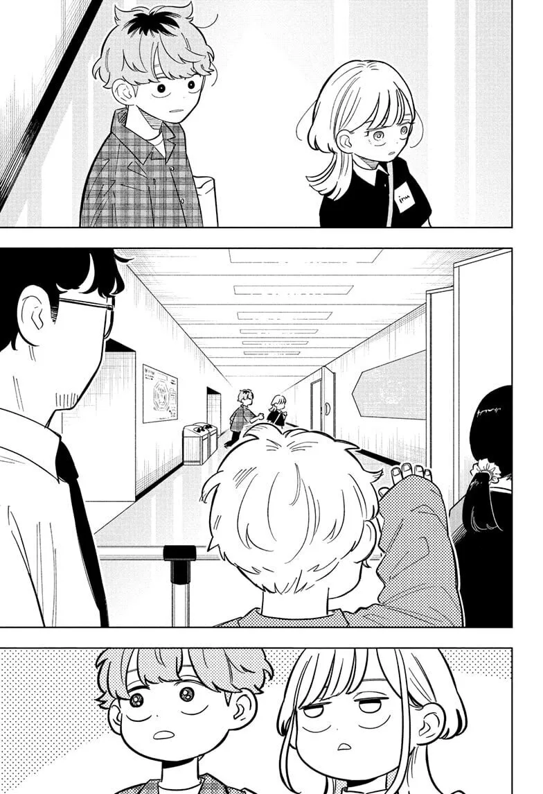 Someone Hertz - Chapter 31 - Page 13