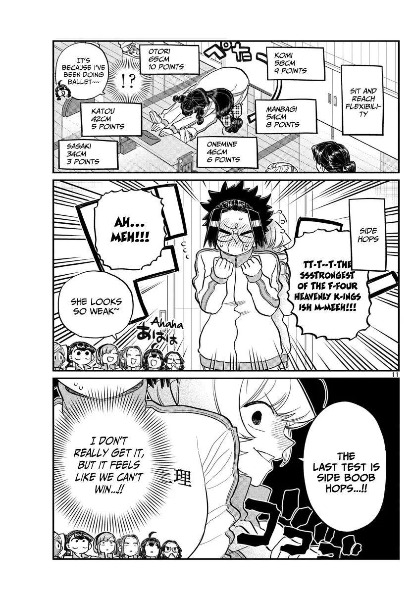 Komi-san wa Komyushou Desu - Chapter 137 - Page 11