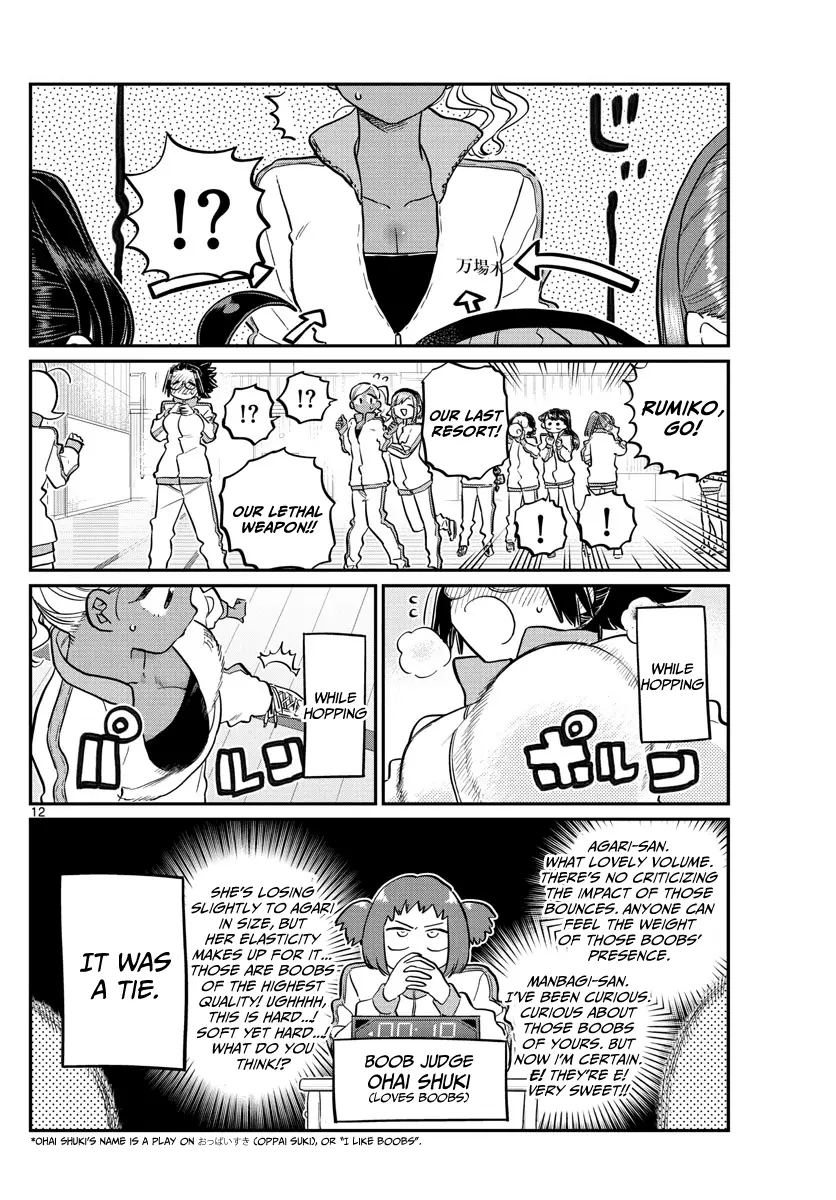 Komi-san wa Komyushou Desu - Chapter 137 - Page 12