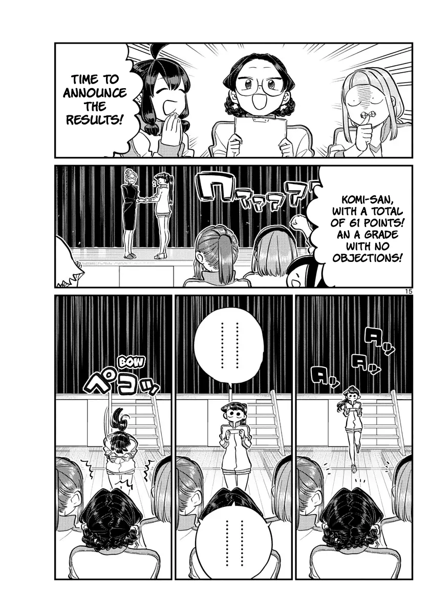 Komi-san wa Komyushou Desu - Chapter 137 - Page 15