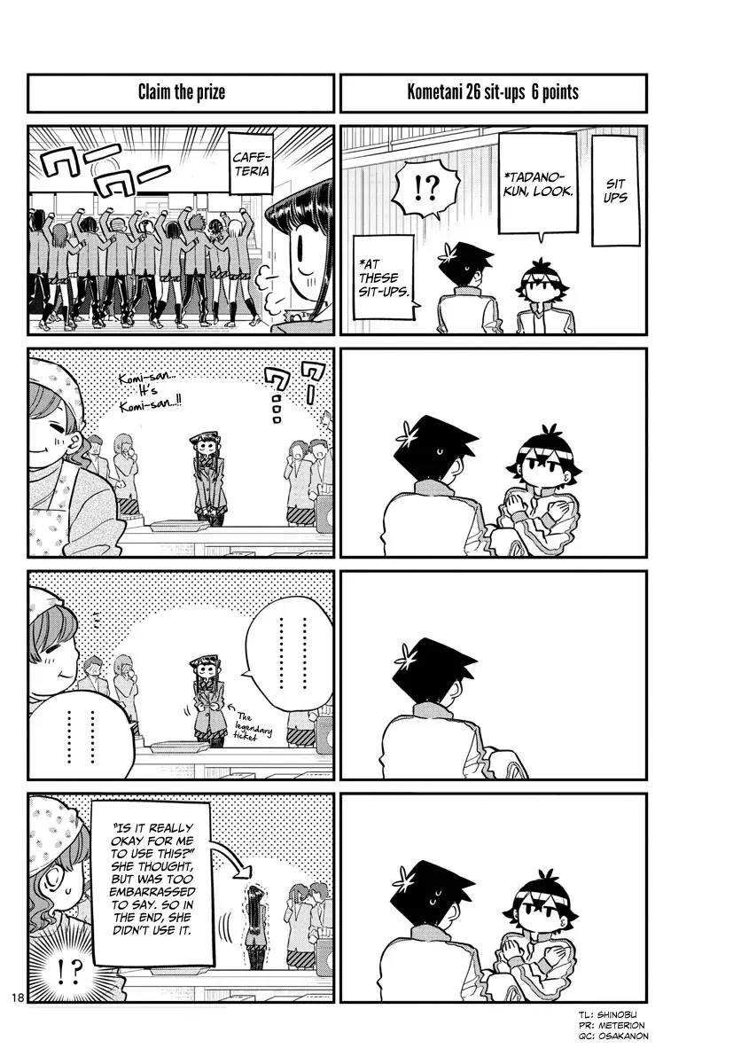 Komi-san wa Komyushou Desu - Chapter 137 - Page 18