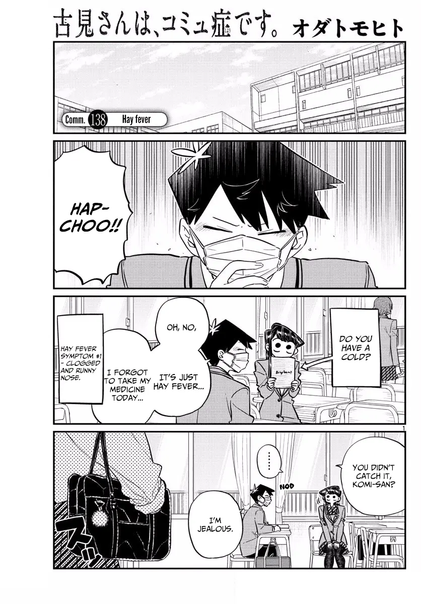 Komi-san wa Komyushou Desu - Chapter 138 - Page 1