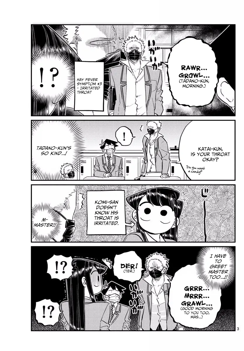 Komi-san wa Komyushou Desu - Chapter 138 - Page 3