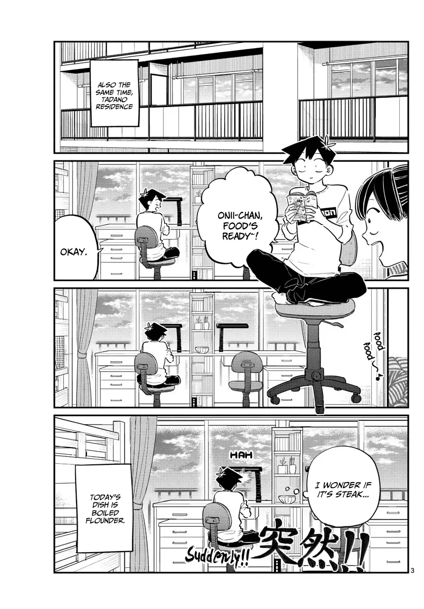 Komi-san wa Komyushou Desu - Chapter 139 - Page 3
